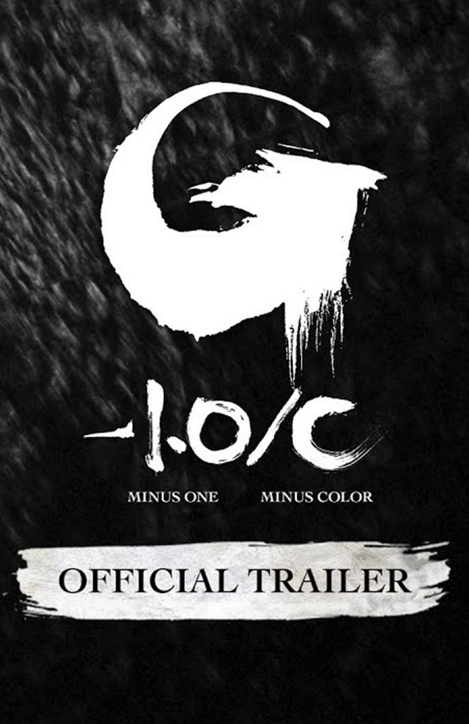 Godzilla Minus One: A Monstrous Cinematic Experience Unveiled 1 Godzilla Minus One