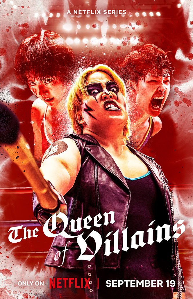 The Queen of Villains - A Dark and Thrilling Exploration of Power and Deception 1 The Queen of Villains