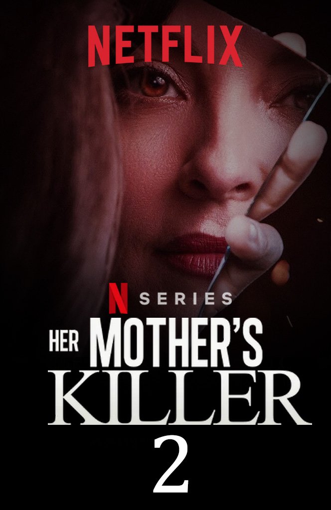 Her Mother Her Mother