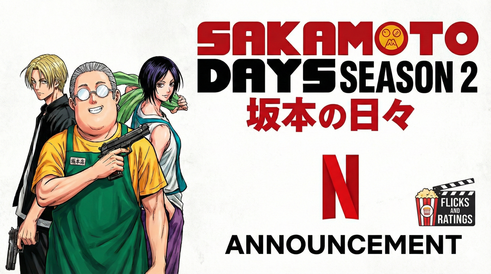 akamoto Days | Season 2 Announcement | Netflix