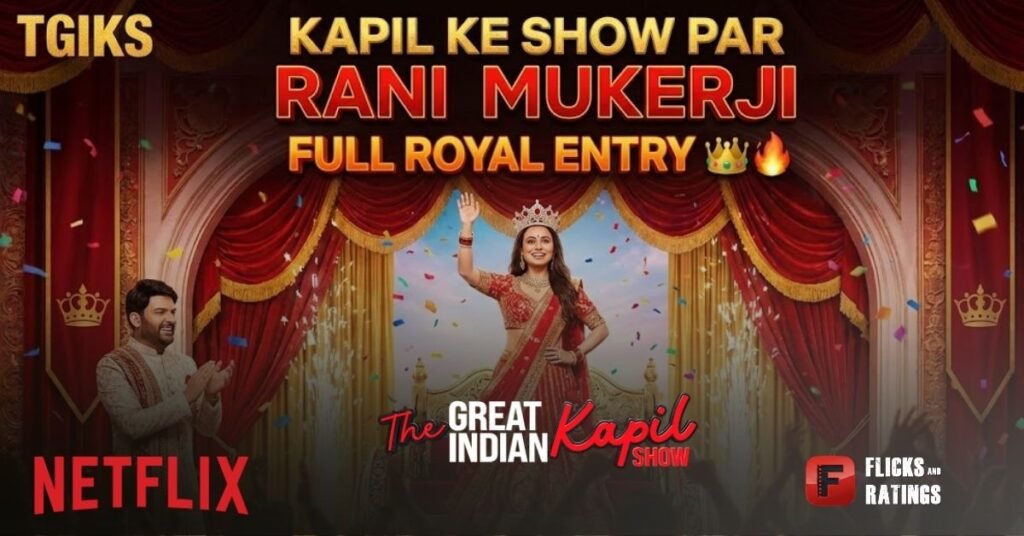 Kapil ke Show par Rani Mukerji