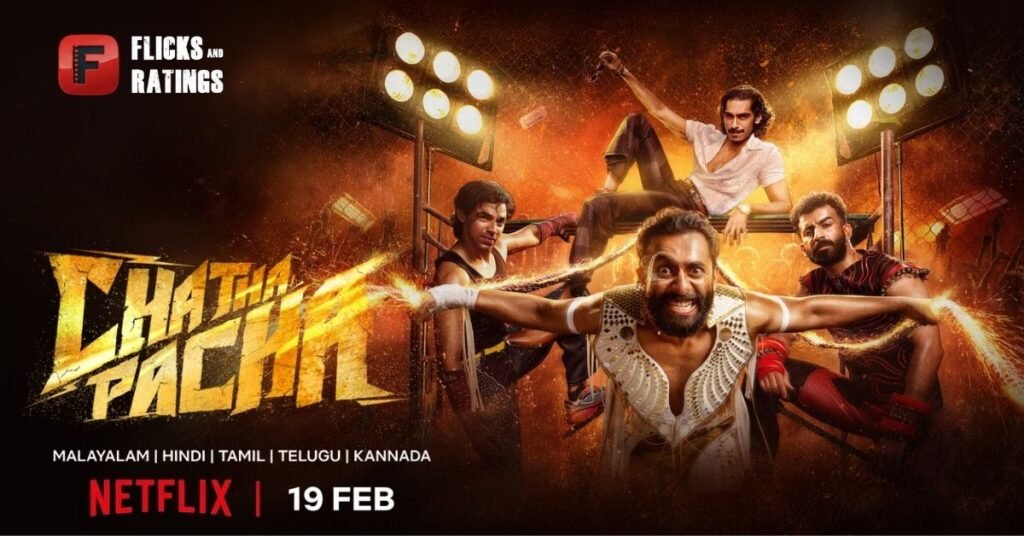 Chatha Pacha