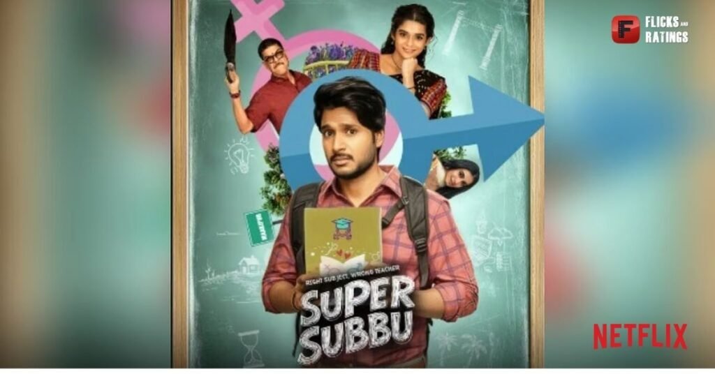 Super Subbu