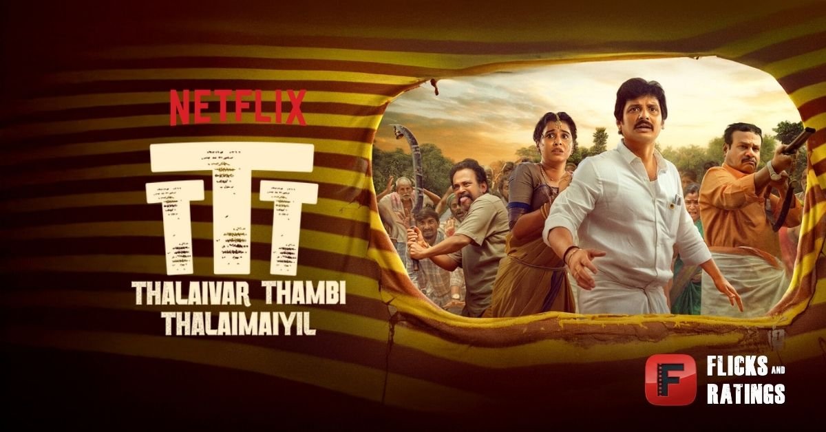 Thalaivar Thambi Thalaimaiyil