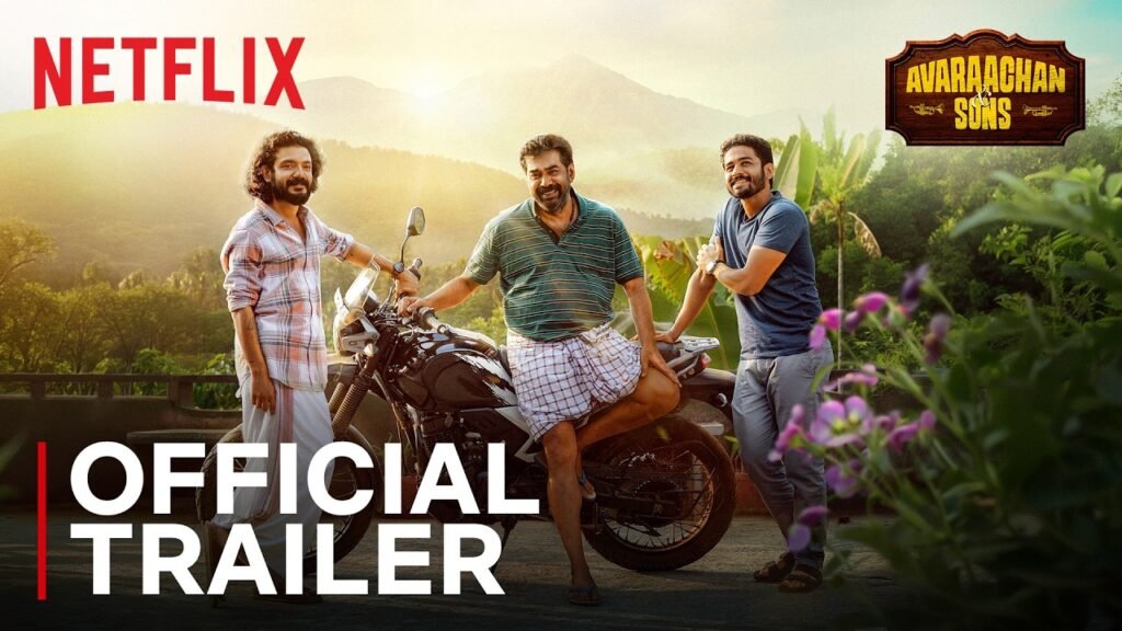 Avaraachan & Sons Netflix official trailer